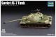 Trumpeter 1:72 - Soviet JS-7 Tank