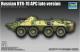 Trumpeter 1:72 - Russian BTR-70 APC Late Version
