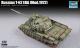 Trumpeter 1:72 - Russian T-62 ERA (Mod.1972)