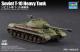 Trumpeter 1:72 - Soviet T-10 Heavy Tank