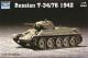 Trumpeter 1:72 - T-34/76 Model 1943