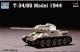 Trumpeter 1:72 - T-34/85 Model 1944