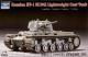 Trumpeter 1:72 - Russian KV-1 Model 1942 Lightweight Cast Turret