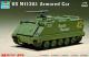 Trumpeter 1:72 - M113A1 US Army