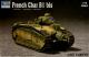 Trumpeter 1:72 - French Char B1