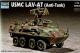 Trumpeter 1:72 - US LAV-AT (Anti-Tank)