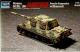 Trumpeter 1:72 - JagdTiger Porsche Turret and Zimmerit