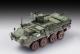 Trumpeter 1:72 - M1127 - Stryker Reconnaissance Vehicle