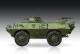 Trumpeter 1:72 - M706 Commando Armoured Car