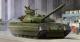 Trumpeter 1:35 - Ukrainian T-84 MBT