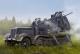 Trumpeter 1:35 - German 5cm FLAK 41auf Selbstfahrlafette