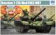 Trumpeter 1:35 - RussianT-72A Mod. 1983 MBT