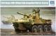 Trumpeter 1:35 - 2S23 Self-propelled Howitzer