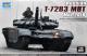 Trumpeter 1:35 - RussianT-72B3 Main Battle Tank