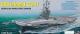 Gallery Models 1:350 - USS Intrepid CV-11 1969 Gallery Models 1:350 - USS Intrepid CV-11 1969
