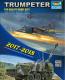 Trumpeter - Trumpeter Catalogue 2017/18