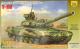 Zvezda 1:35 - Russian Main Battle Tank T-90