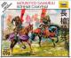 Zvezda 1:72 - Mounted Samurai (1st Qtr)