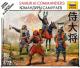 Zvezda 1:72 - Samurai Commanders (1st Qtr)