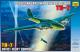 Zvezda 1:72 - Soviet Bomber TB-7 (1st Qtr)