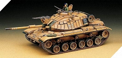 Academy 1:35 - IDF M60a1 Blazer Armor (Replaces ACA01358)