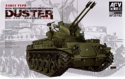 AFV Club 1:35 - M42A1 Duster (Early Type) 