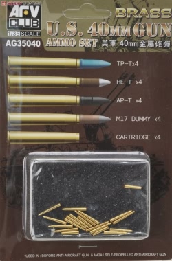 AFV Club 1:35 - Bofors 40mm Ammo (Brass)