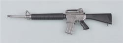 Easy Model Guns 1:3 - M16a3