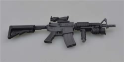 Easy Model Guns 1:3 - Mk.18 Mod 0 CQBR