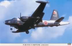 Hasegawa 1:72 - P-2H (P2V-7) Neptune J.M.S.D.F