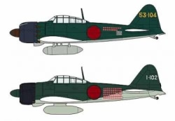 Hasegawa 1:72 - Mitsubishi A6M2b/A6M5 Zero Type 21/52 'Super Ace Combo' (2 Kits)