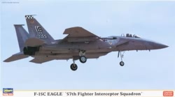 Hasegawa 1:72 - F-15C Eagle 57th Fighter Interceptor Squadron