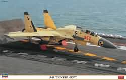 Hasegawa 1:72 - J-15 Chines Navy