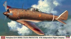 Hasegawa 1:48 - Nakajima KI-44 SHOKI (TOJO) Prototype