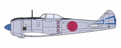 Hasegawa 1:48 - Nakajima Ki44-II Type 2 Fighter (Shoki Tojo)