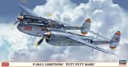 Hasegawa 1:48 - P-38J/L Lightning Putt Putt Maru