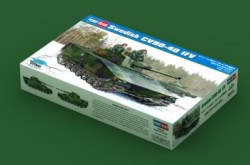 Hobbyboss 1:35 - CV90-40