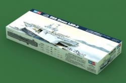 Hobbyboss 1:700 - USS Essex LHD-2