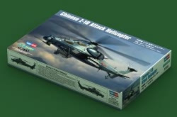 Hobbyboss 1:72 - Chinese Z-10 Attack Helicopter