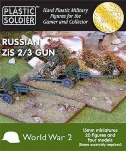 Plastic Solder Company 15mm - Russian Zis 2/3 gun