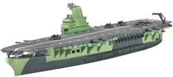 Revell 1:1200 - Aircraft Carrier Shinano