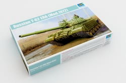 Trumpeter 1:35 - Russian T-62 ERA Mod 1972