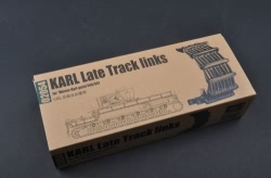 Trumpeter Track Set 1:35 - KARL Track Links (Early)