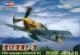 Hobbyboss 1:72 - Bf109E-3