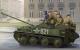 Hobbyboss 1:35 - Russian ASU-57 Tank Destroyer