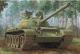 Hobbyboss 1:35 - PLA Type-59-1 Medium Tank