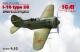 ICM 1:32 - I-16 type 28, WWII Soviet Fighter