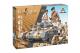 Italeri 1:35 - CRUSADER MK III WITH TANK CREW El Almn