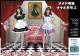 Masterbox 1:35 - Maid Cafe Girls, Nana and Momoko