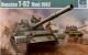 Trumpeter 1:35 - T-62 Russian Main Battle Tank